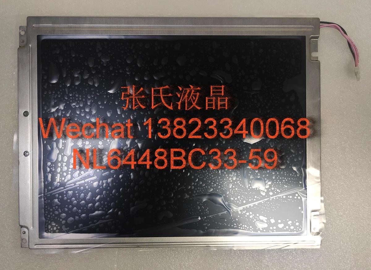 TFT-LCD NL6448BC33-59 ߰ LCD CCFL Ʈ, 10.4 ġ